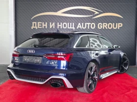 Audi Rs6 Audi RS6 Avant   PERFORMANCE   CERAMIC   B&O   360 | Mobile.bg � ����� ������ 7