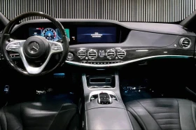 Mercedes-Benz S 560 4MATIC* AMG* BURMESTER* DISTRONIC* HEAD-UP* ����� | Mobile.bg � ����� ������ 10