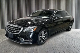 Mercedes-Benz S 560 4MATIC* AMG* BURMESTER* DISTRONIC* HEAD-UP* ����� | Mobile.bg � ����� ������ 3