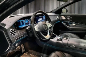 Mercedes-Benz S 560 4MATIC* AMG* BURMESTER* DISTRONIC* HEAD-UP* ����� | Mobile.bg � ����� ������ 9