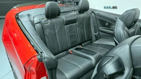 BMW M4 Convertible* 360* HUD* КОЖА* НАВИ | Auto.bg — изображение 11