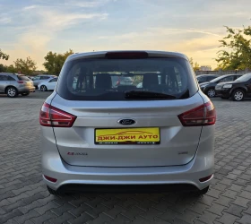 Ford B-Max 1.6TDCI | Auto.bg — изображение 5