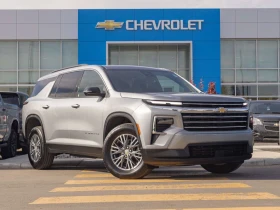 Chevrolet Traverse 2LT AWD 2.5T 7 Passenger | Heated Leather Bucket S | Mobile.bg � ����� ������ 15