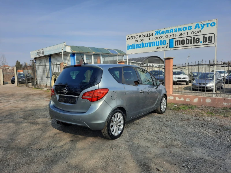 Opel Meriva 1.4T COSMO, снимка 4 - Автомобили и джипове - 49137174