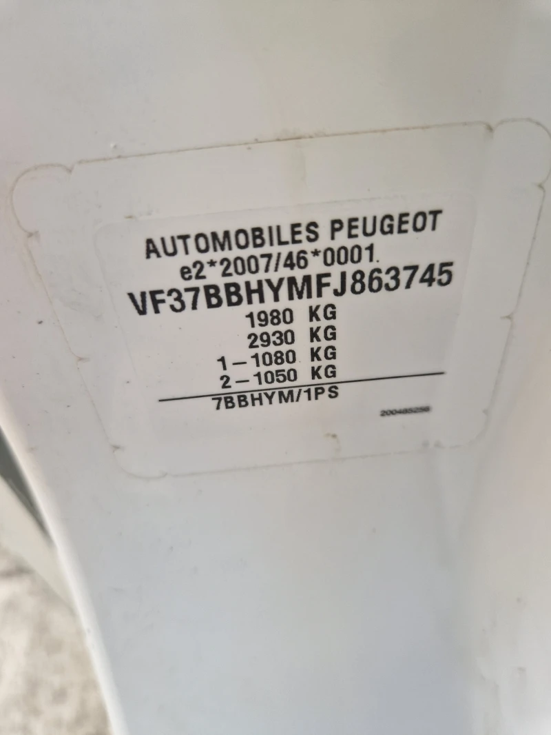 Peugeot Partner 1.6 BlueHdi, снимка 16 - Автомобили и джипове - 49599320