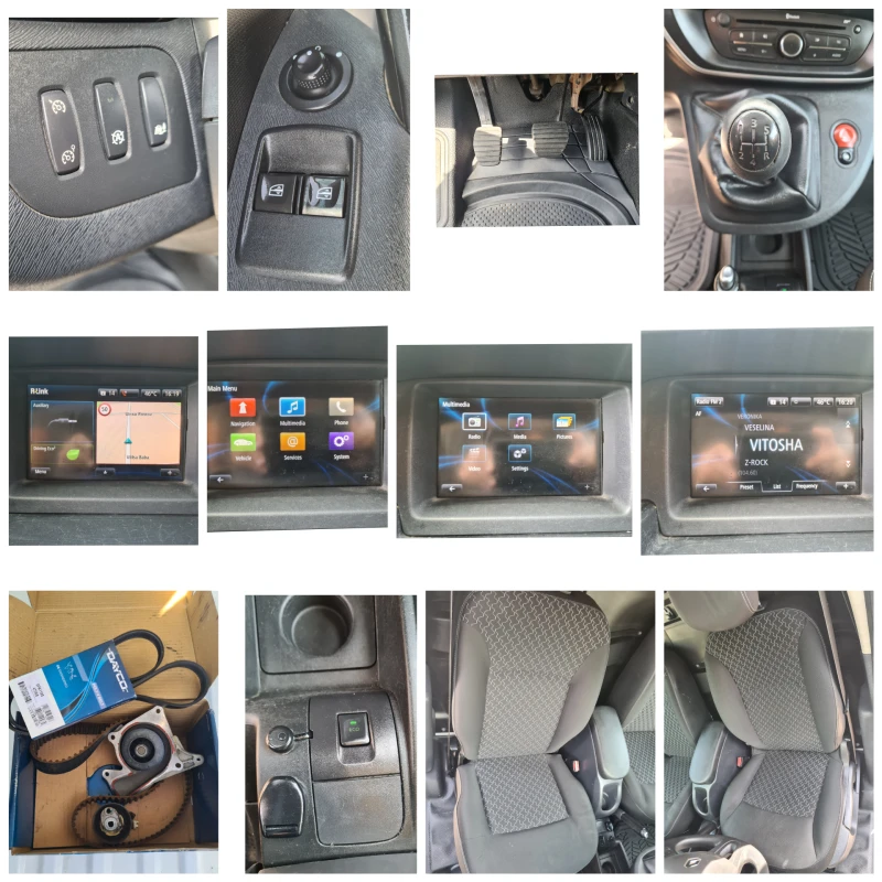 Renault Kangoo 1.5DCi-НАВИ.ЛИЗИНГ, снимка 16 - Автомобили и джипове - 51141887