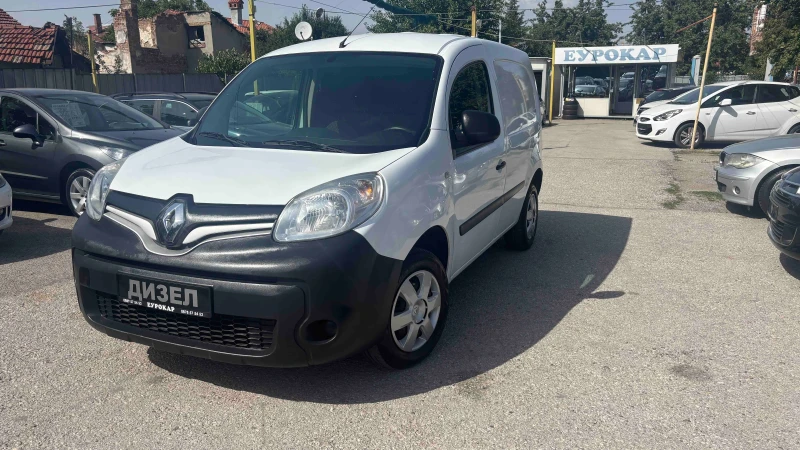 Renault Kangoo 1.5DCi-НАВИ.ЛИЗИНГ