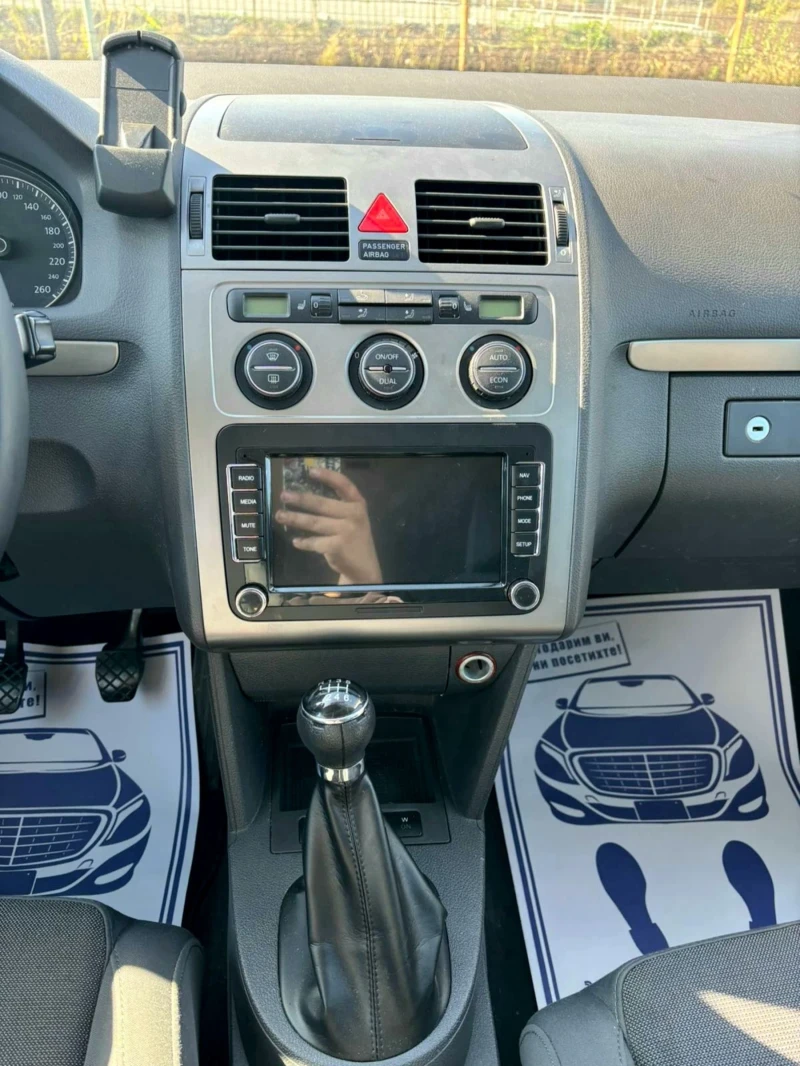 VW Touran 2.0TDI NAVI GERMANY , снимка 10 - Автомобили и джипове - 52315714