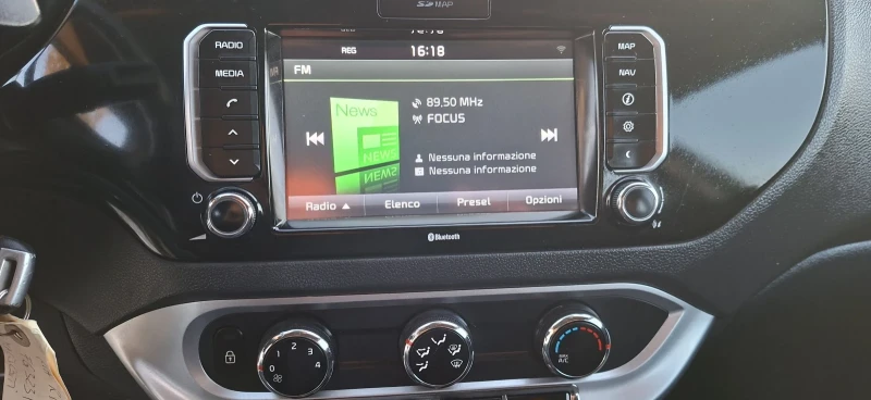 Kia Rio 1.3 ГАЗ/БЕНЗИН, снимка 8 - Автомобили и джипове - 52414592