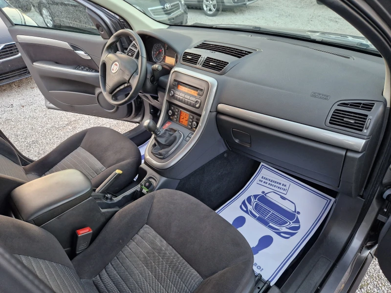 Fiat Croma 1.8i газов инжекцион, снимка 11 - Автомобили и джипове - 52695012