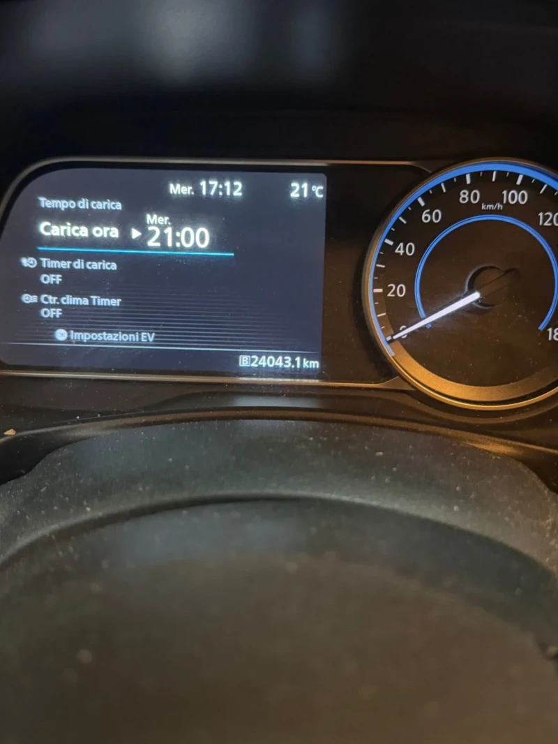 Nissan Leaf (KATO НОВА) - 39900 лв. - 11872934 | Car24.bg