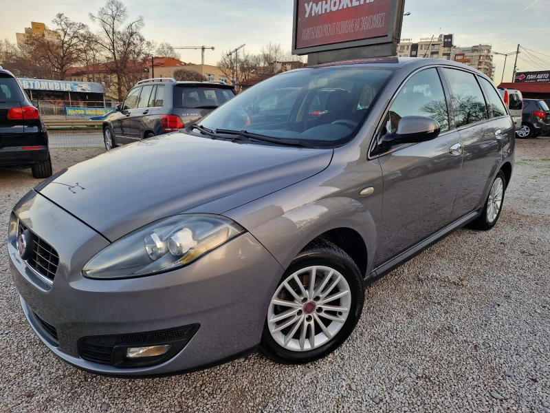 Fiat Croma 1.8i газов инжекцион - 5500 лв. / 2812.11 € - 57913156 1