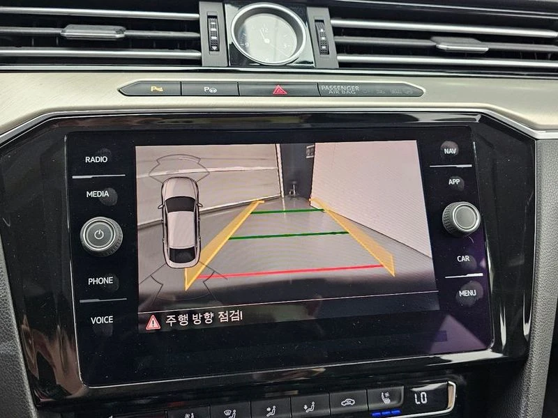 VW Arteon 2.0 DFH Automatic, снимка 15 - Автомобили и джипове - 55729804