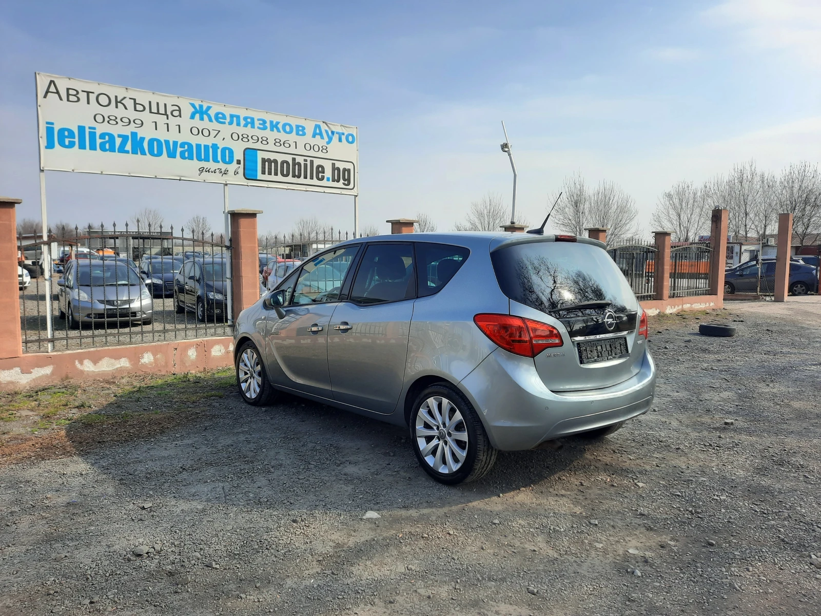 Opel Meriva 1.4T COSMO - изображение 6