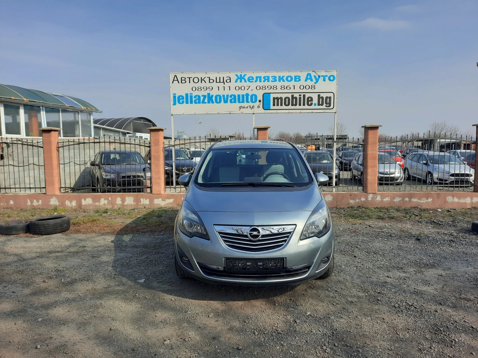 Opel Meriva 1.4T COSMO - изображение 2