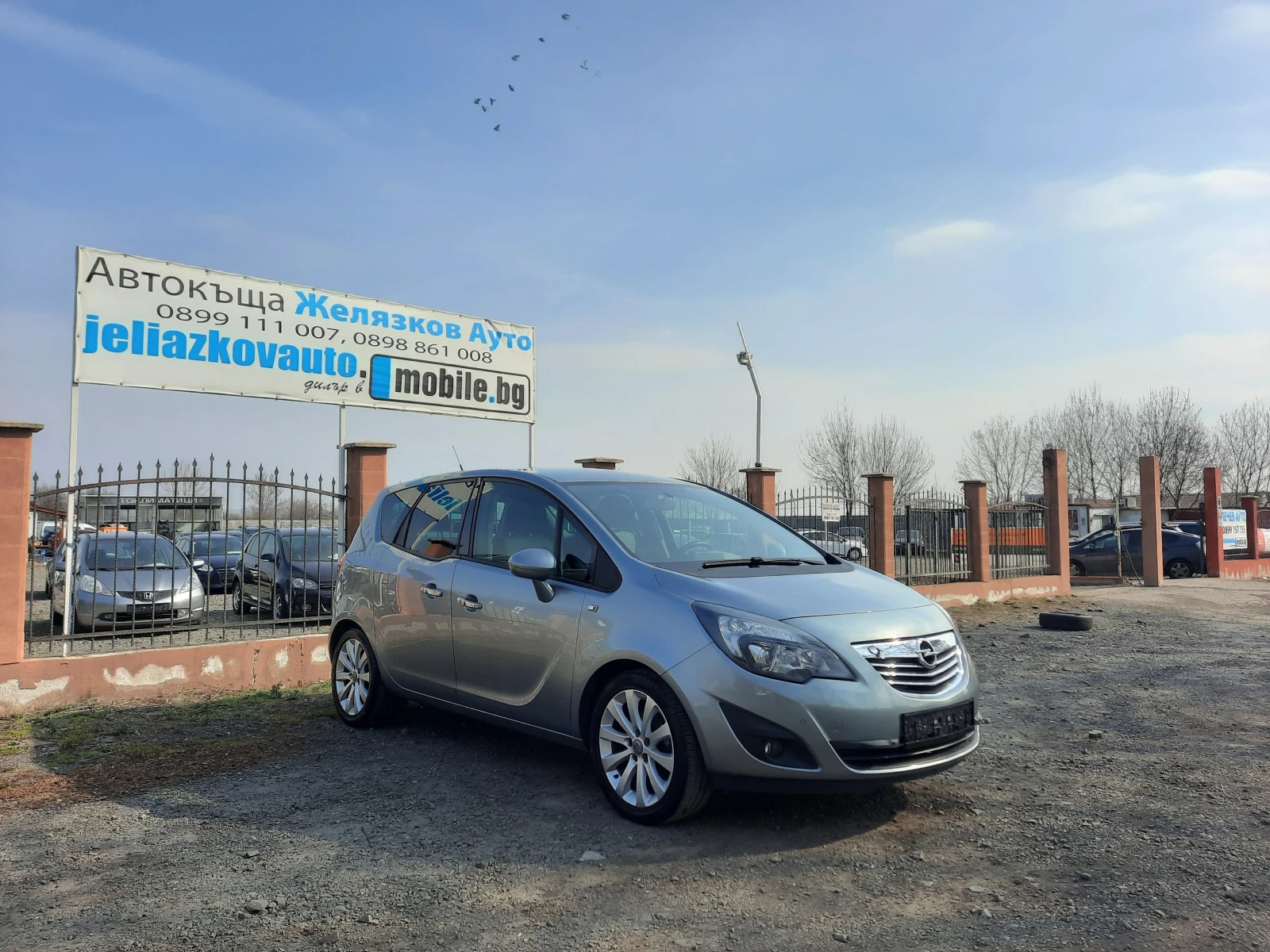 Opel Meriva 1.4T COSMO - изображение 3