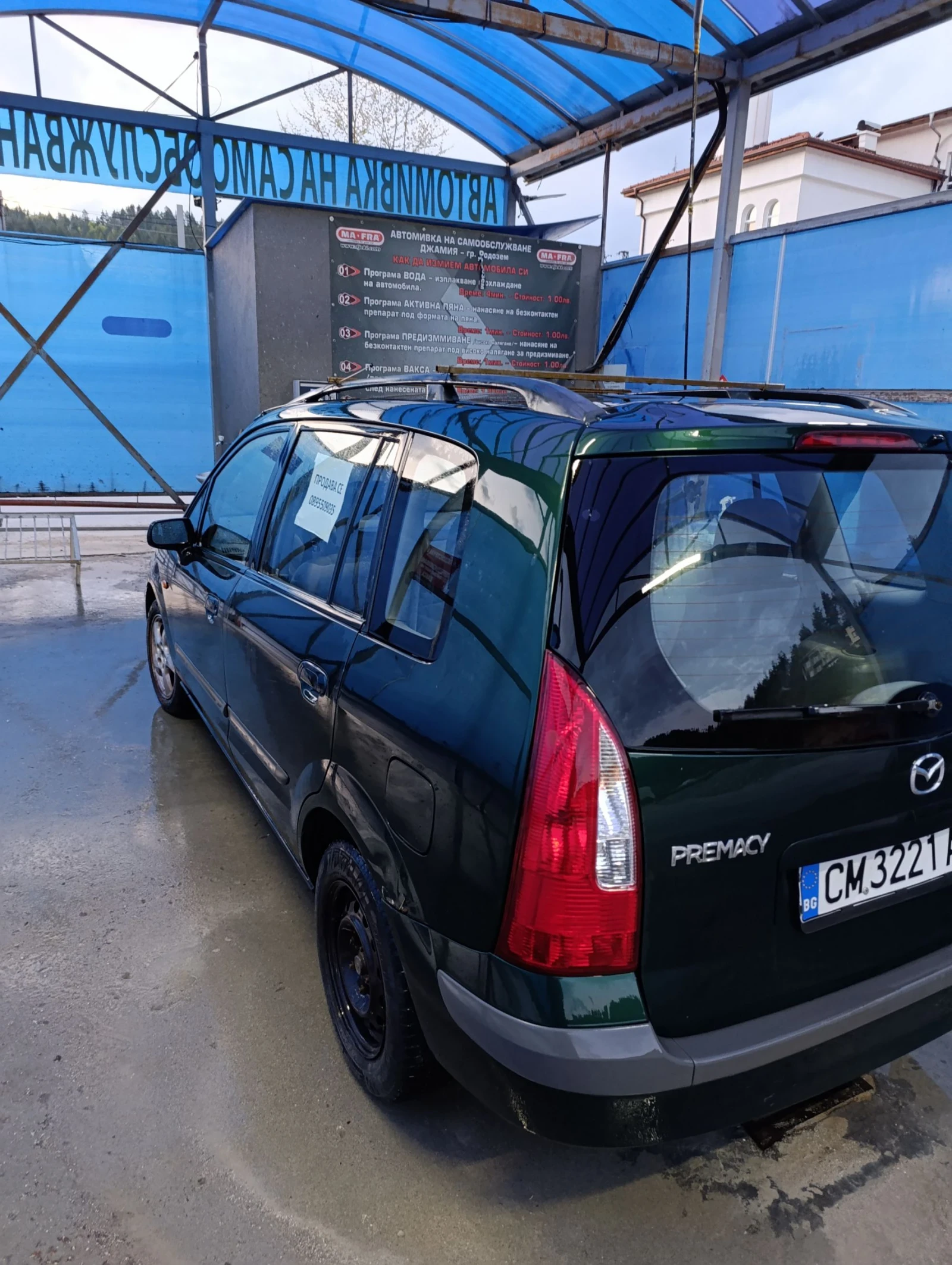 Mazda Premacy  - изображение 5