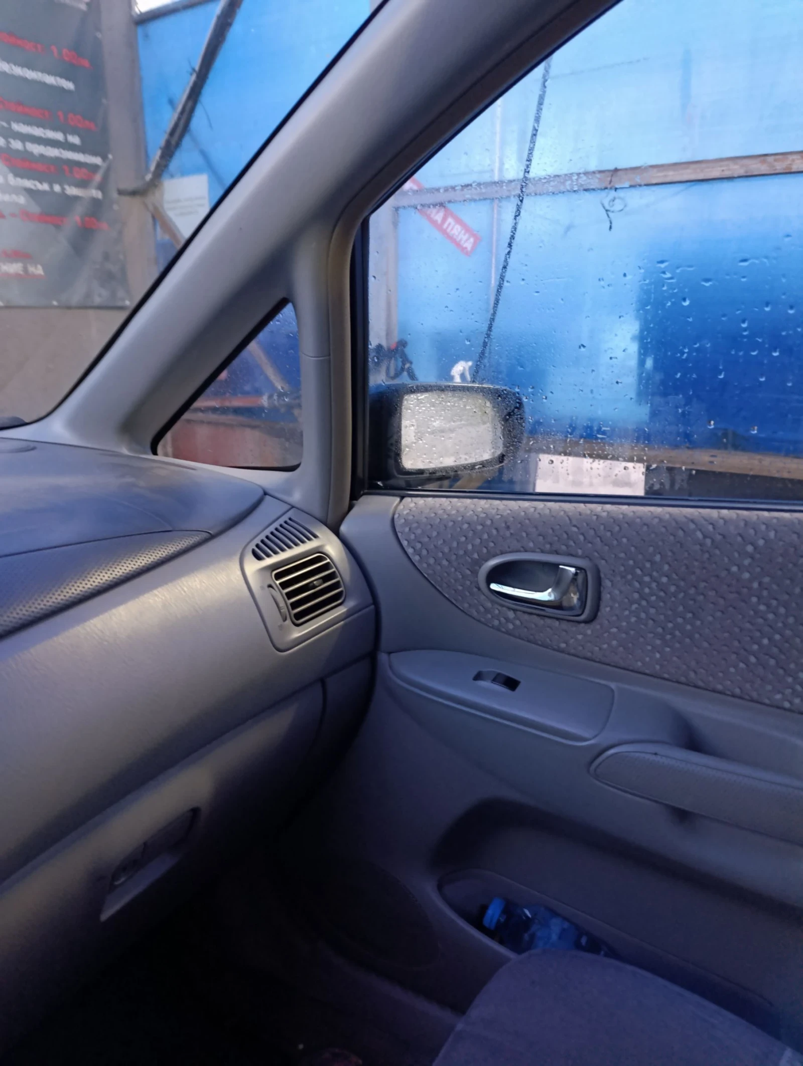 Mazda Premacy  - изображение 10