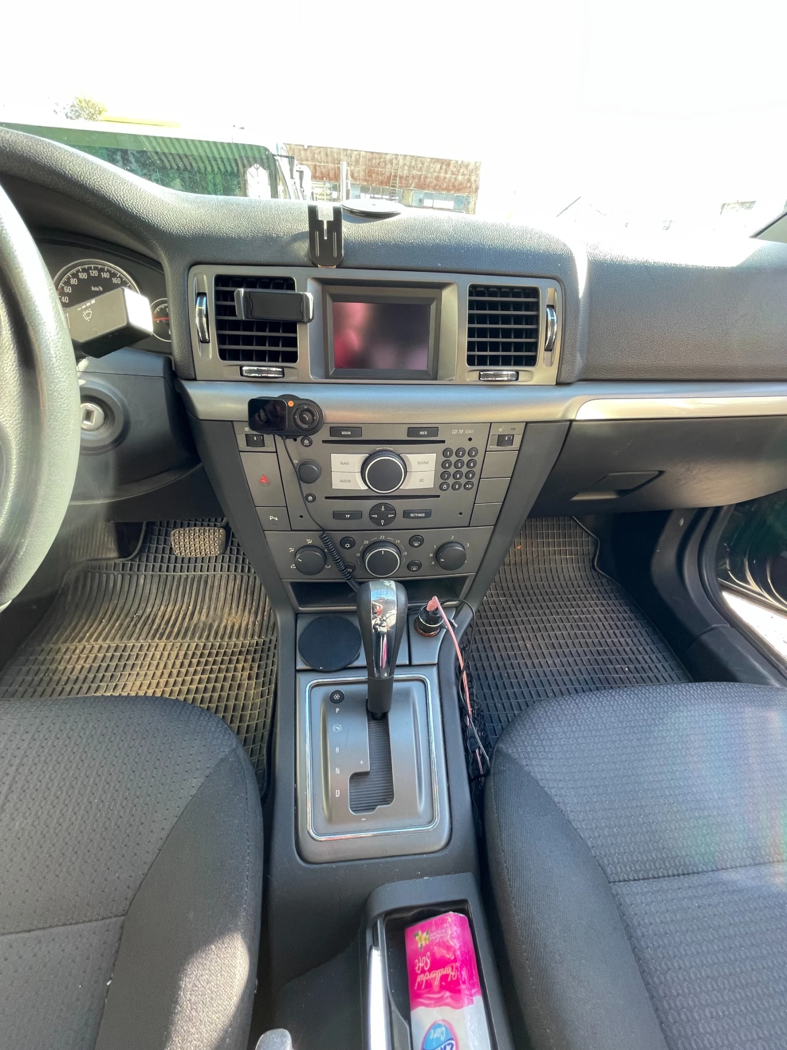 Opel Vectra 1.9 CDTI | Mobile.bg — изображение 12