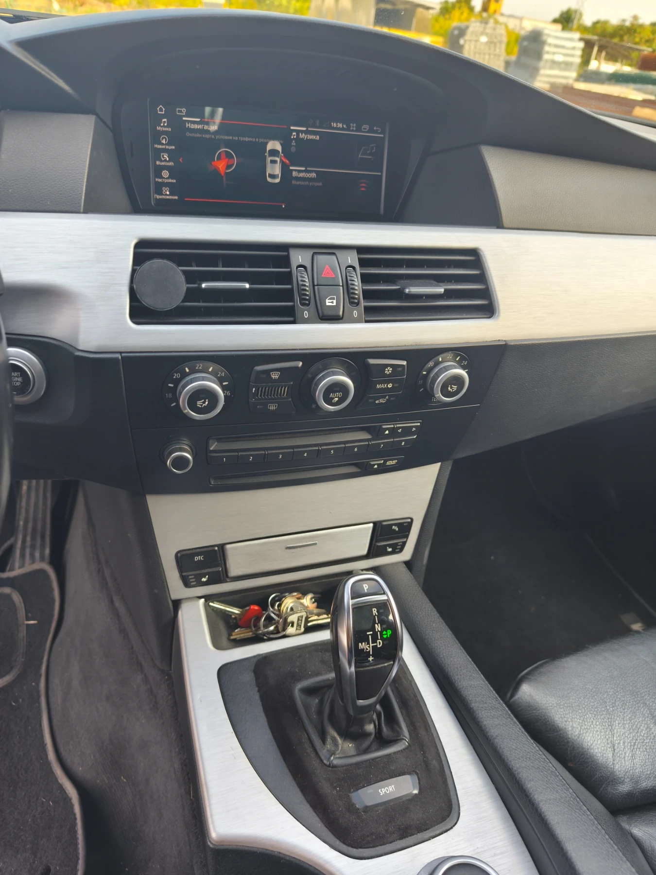 BMW 535 D M Sport САТ | Mobile.bg — изображение 8