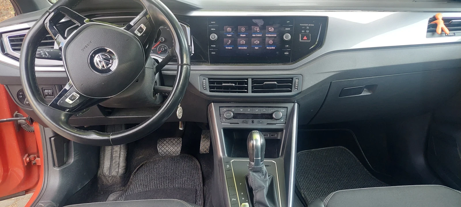 VW Polo, снимка 10 - Автомобили и джипове - 53568987