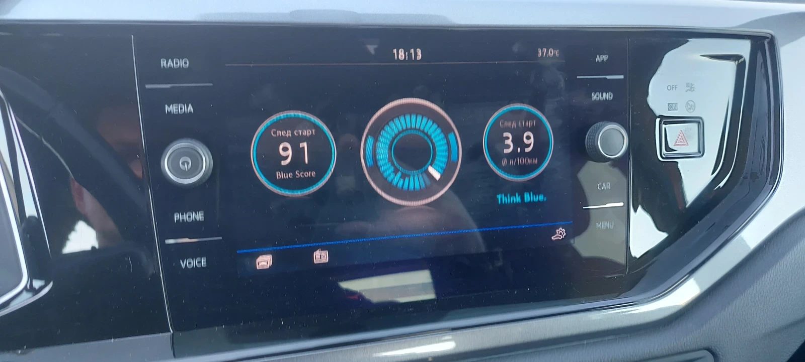 VW Polo, снимка 7 - Автомобили и джипове - 53568987