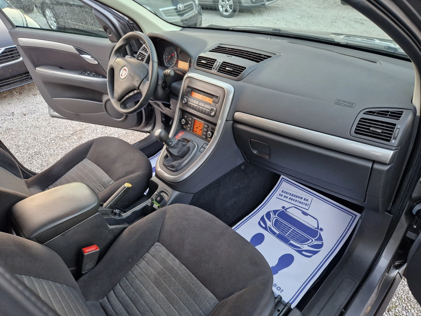 Fiat Croma 1.8i   | Mobile.bg   11