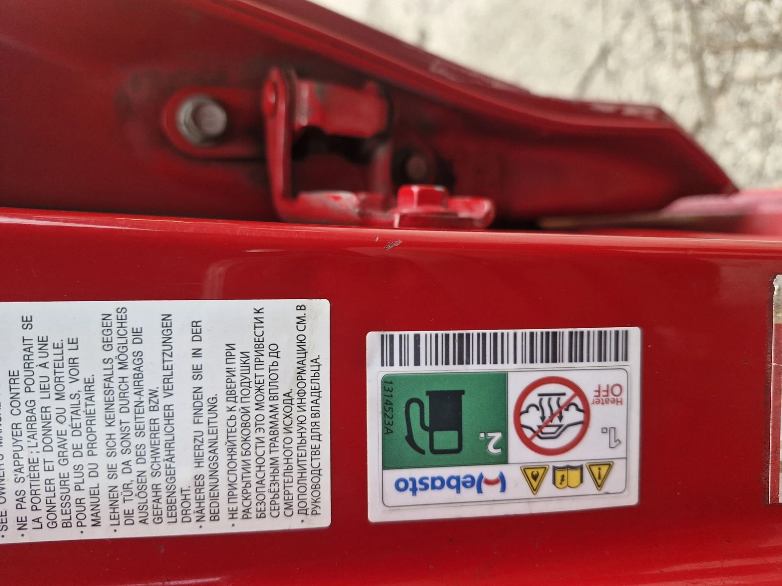 Toyota Yaris 1.0 | Mobile.bg � ����������� 15