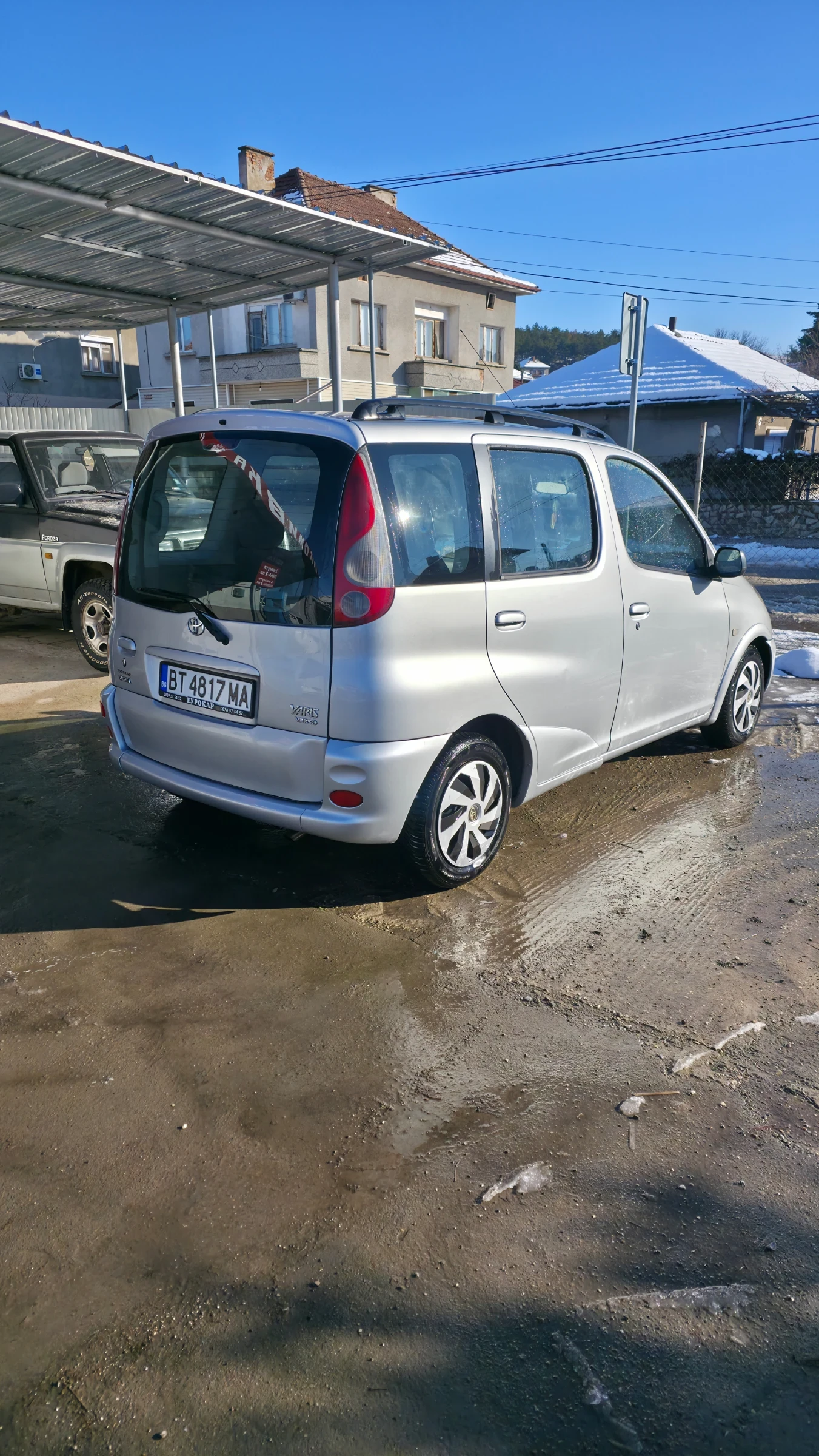 Toyota Yaris verso Automatic 1.3 vvti | Mobile.bg � ����������� 12