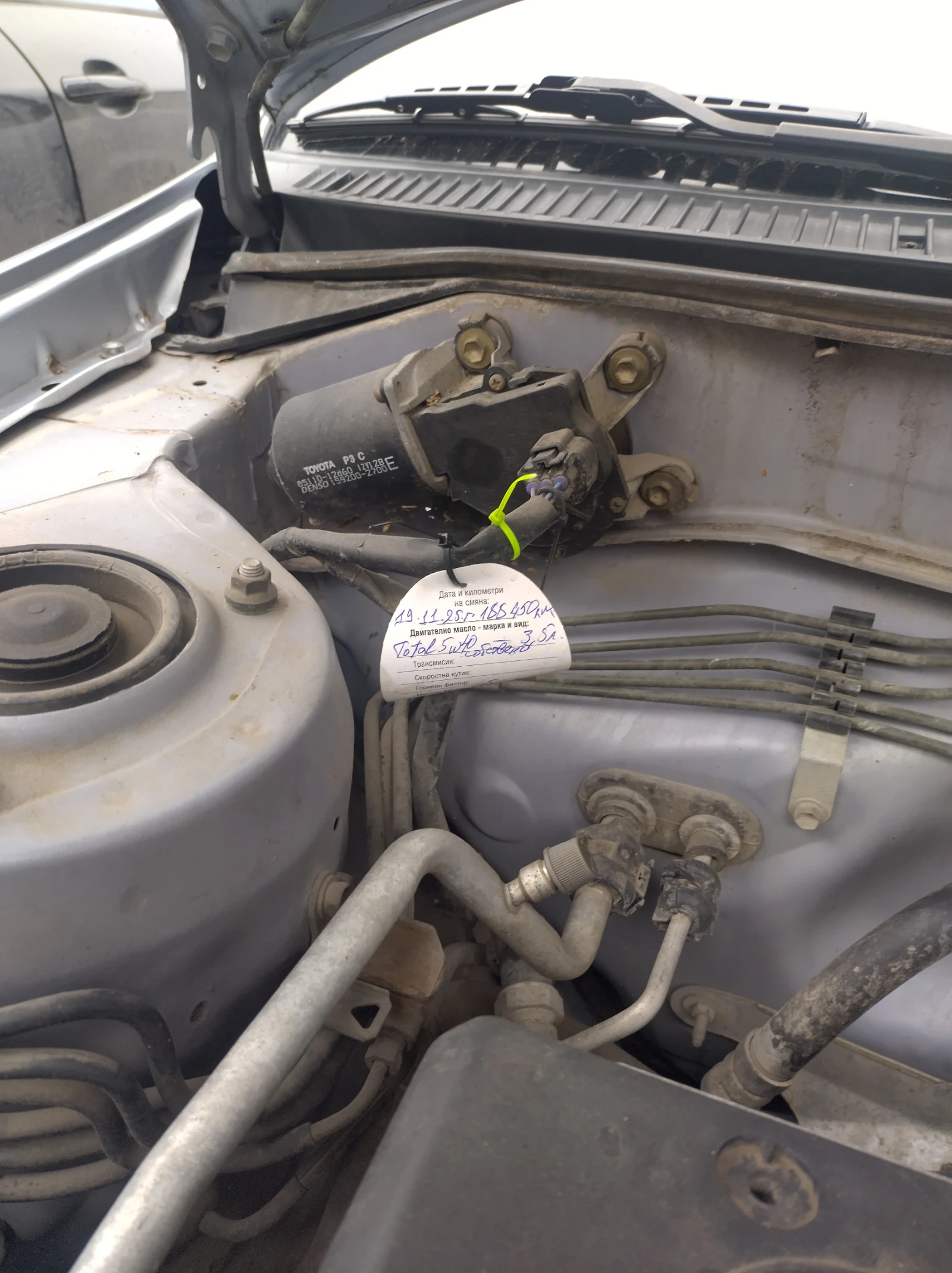 Toyota Corolla sol | Mobile.bg � ����������� 11