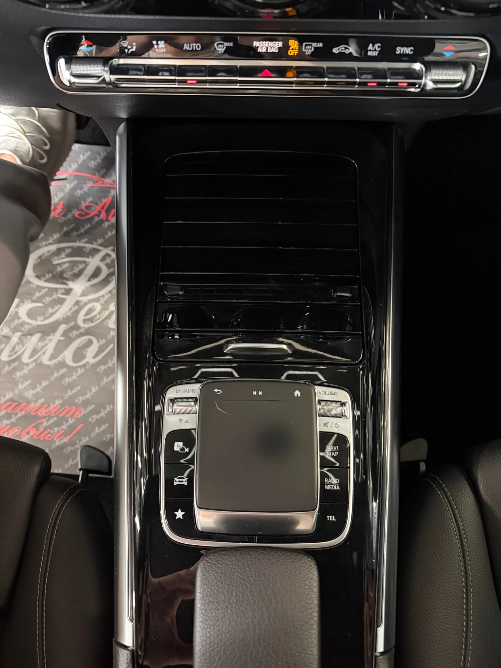 Mercedes-Benz B 200 d * Камера * , снимка 8 - Автомобили и джипове - 53830239