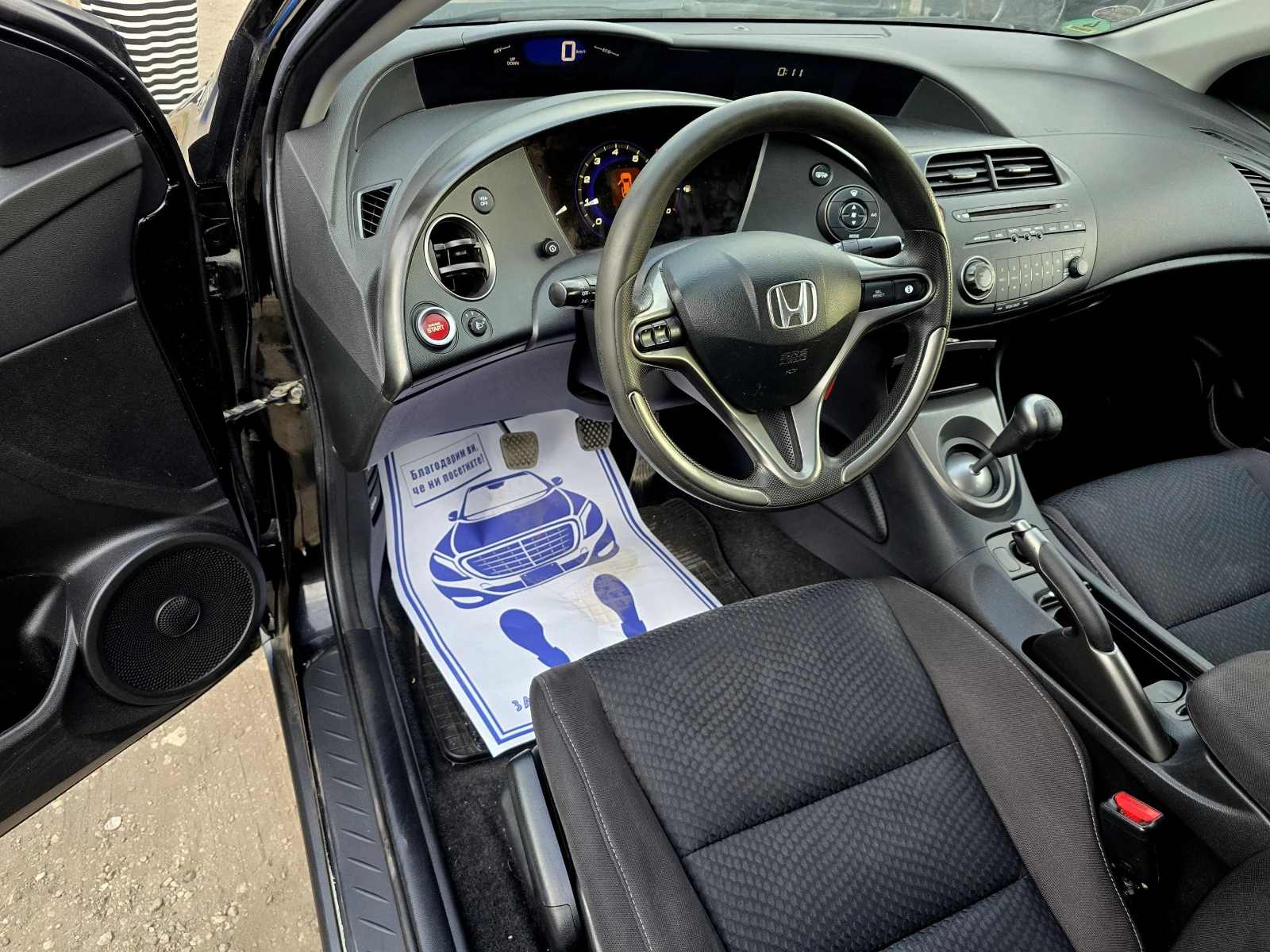 Honda Civic ТОП СЪСТОЯНИЕ/1.4/FACE/6ск, снимка 8 - Автомобили и джипове - 54254248
