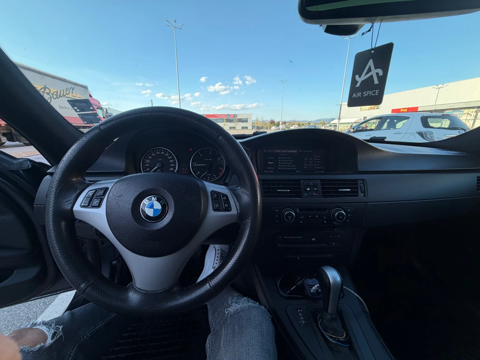 BMW 320, снимка 8 - Автомобили и джипове - 54345740