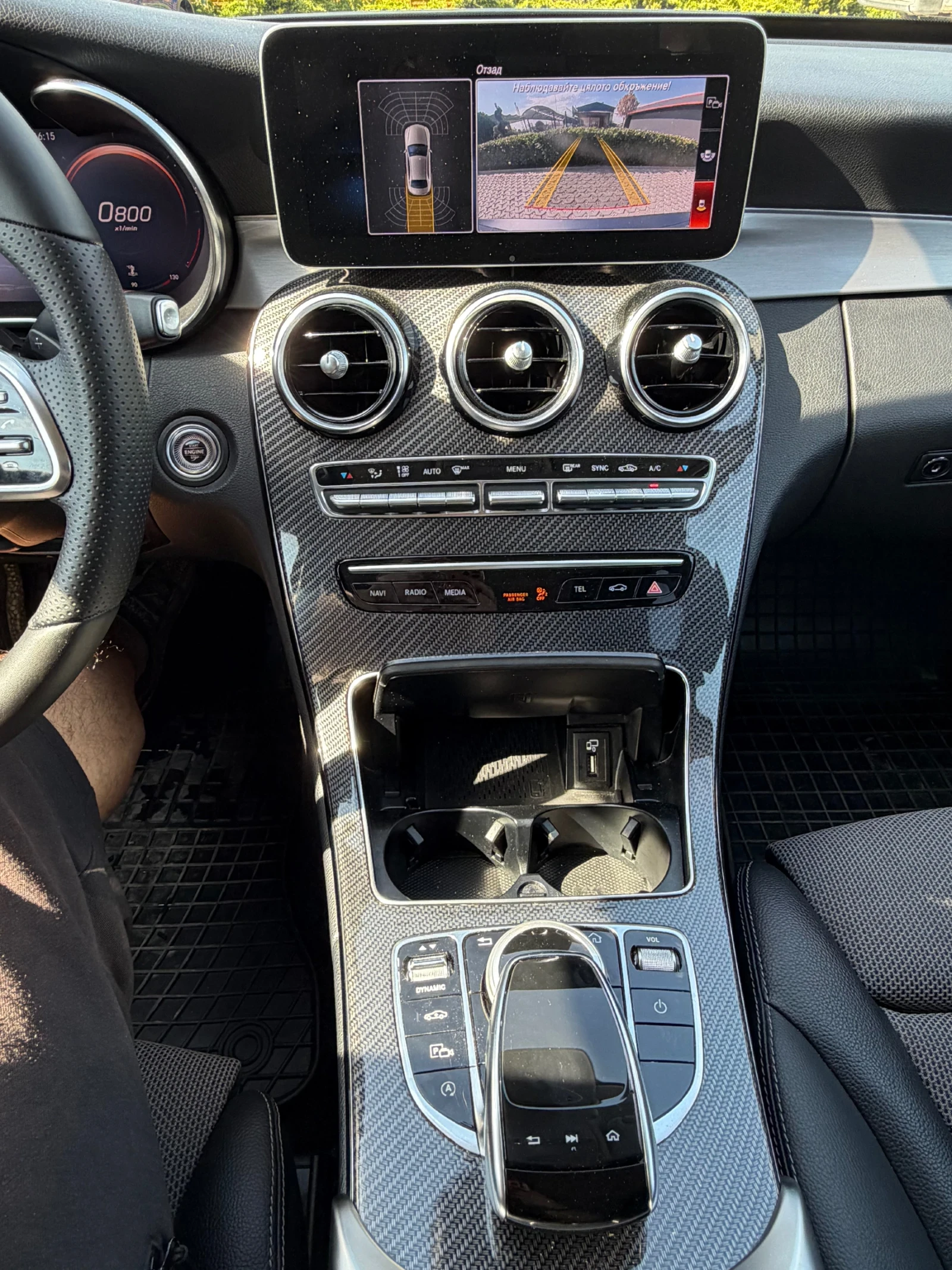 Mercedes-Benz C 220 C 63 AMG packet / DIGITAL / PODGREV / DESIGNIO SIL, снимка 15 - Автомобили и джипове - 54368531