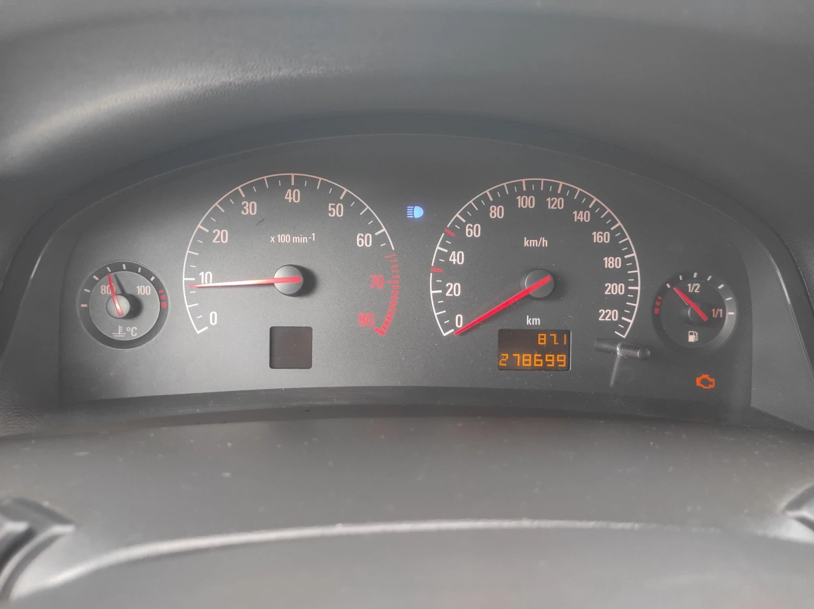 Opel Vectra С, снимка 8 - Автомобили и джипове - 54590022