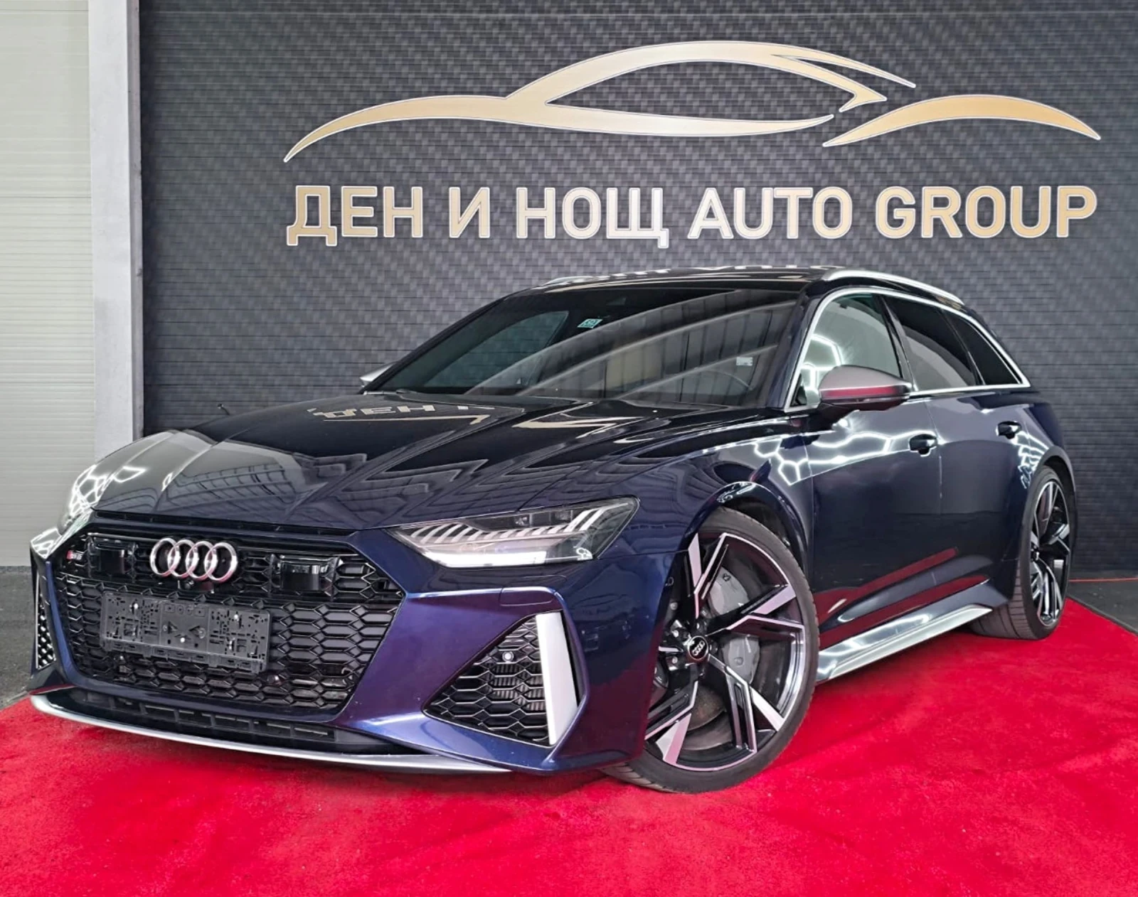 Audi Rs6 Audi RS6 Avant   PERFORMANCE   CERAMIC   B&O   360, снимка 2 - Автомобили и джипове - 54981470