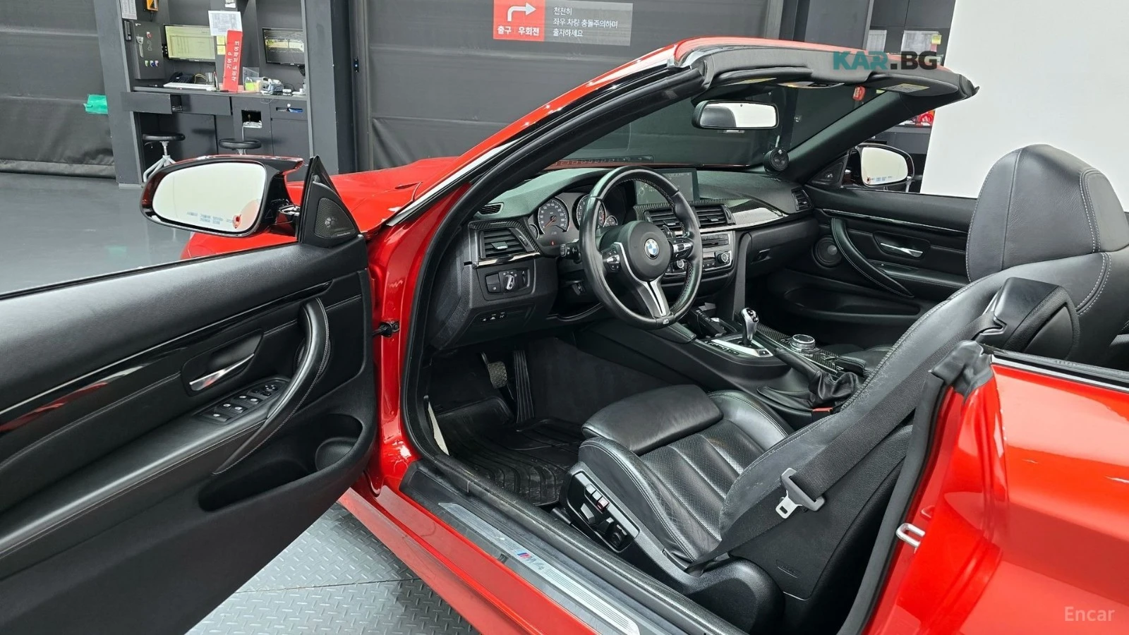 BMW M4 Convertible* 360* HUD* КОЖА* НАВИ, снимка 10 - Автомобили и джипове - 55068627