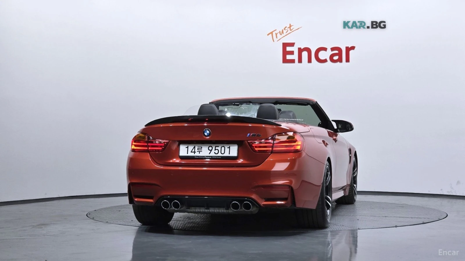 BMW M4 Convertible* 360* HUD* КОЖА* НАВИ, снимка 4 - Автомобили и джипове - 55068627