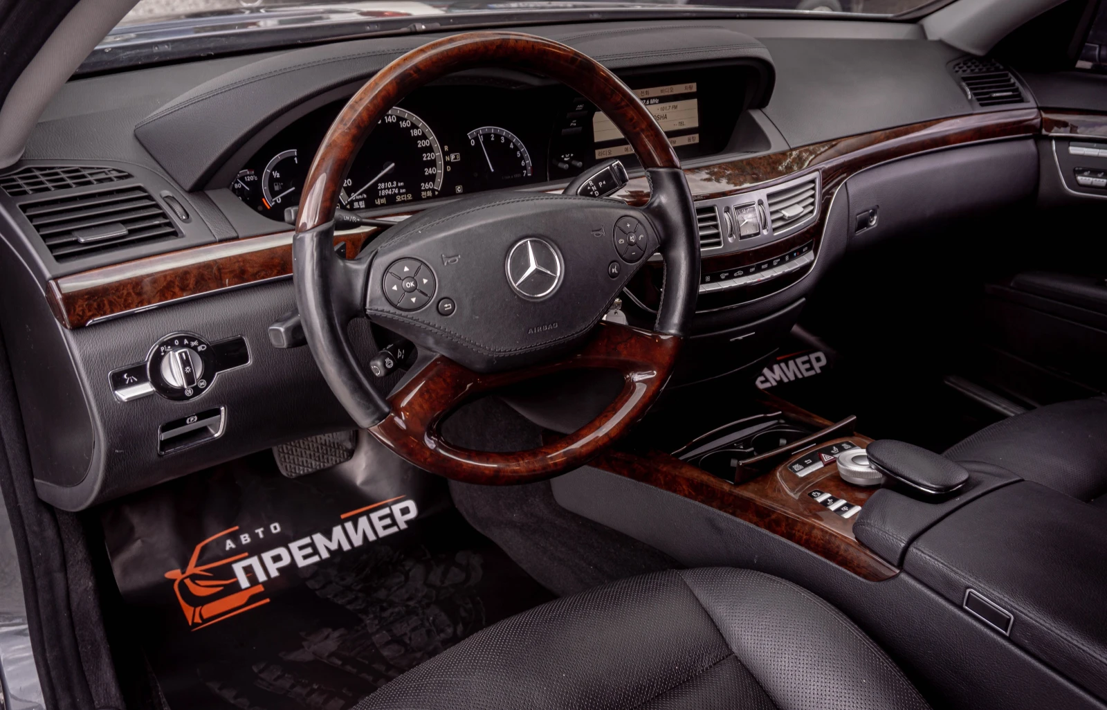 Mercedes-Benz S 500 Long-FACE-189, 474 KM, снимка 7 - Автомобили и джипове - 55206813