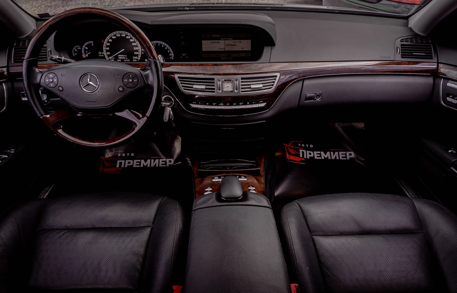 Mercedes-Benz S 500 Long-FACE-189, 474 KM, снимка 8 - Автомобили и джипове - 55206813