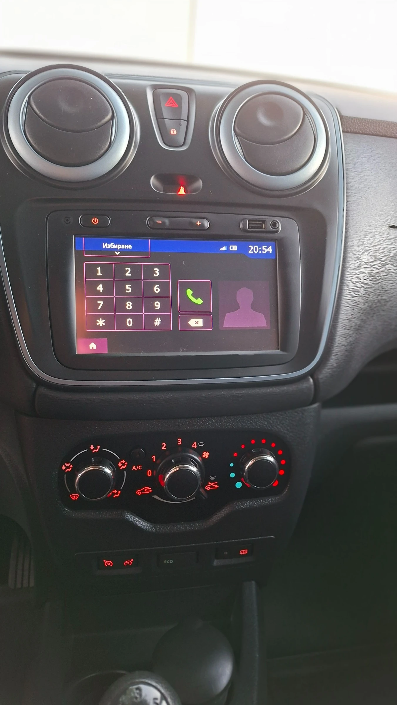 Dacia Dokker 1.2 Stepway, снимка 11 - Автомобили и джипове - 55408043