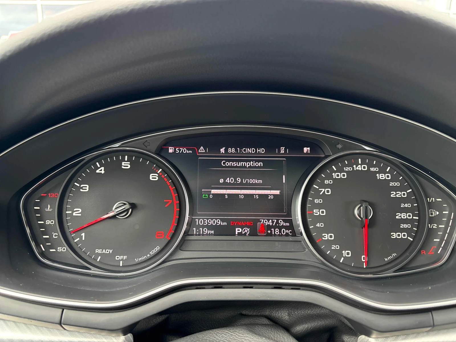 Audi A4 Allroad Progressiv / Led / Carfax / Автокредит , снимка 8 - Автомобили и джипове - 56149762
