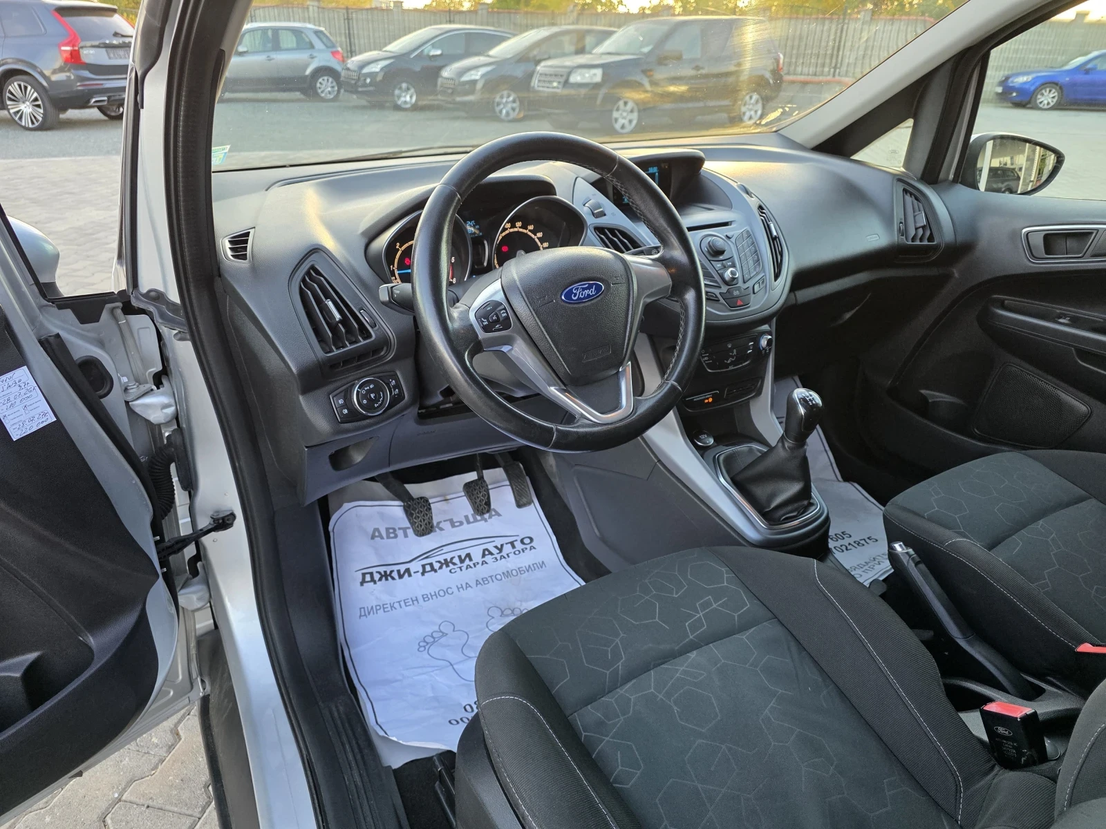 Ford B-Max 1.6TDCI, снимка 7 - Автомобили и джипове - 56415780