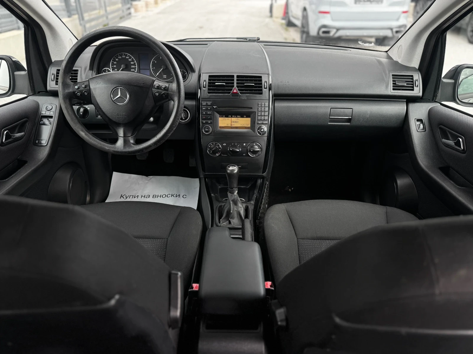 Mercedes-Benz A 160 facelift | Mobile.bg � ����������� 7