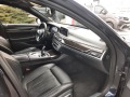 BMW 750 I IL, 450HP X-DRIVE KEYLESS GO - [13] 