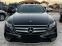 Обява за продажба на Mercedes-Benz E 220 d AMG  ~49 900 лв. - изображение 1
