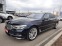 Обява за продажба на BMW 750 I IL, 450HP X-DRIVE KEYLESS GO ~65 000 лв. - изображение 7