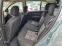Обява за продажба на Dacia Sandero 1.4BENZIN-75PS-KLIMA ~5 300 лв. - изображение 10
