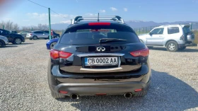Infiniti QX70 * ОБДУХВАНЕ* 4х4* ШЕБИДАХ* , снимка 5