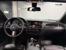 BMW X4 M40I ЦЕНА ДО БЪЛГАРИЯ + РЕГИСТРАЦИЯ & АВТО КРЕДИТ, снимка 10